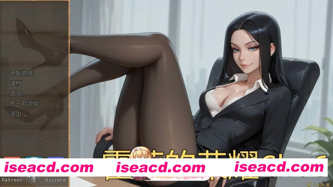 [欧美SLG/AI汉化/奇幻]霍莉的荣耀 Glory of Holly Ch.6 AI汉化版[FM/百度/微云][PC+安卓/1G/更新]