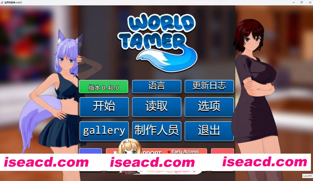 [日系SLG/AI汉化/沙盒] 世界驯服者 World Tamer v0.40.0 AI汉化版[FM/百度/微云][PC+安卓/6G/更新]