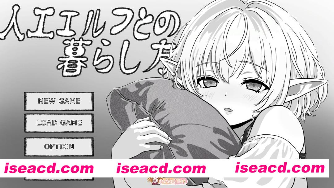 [SLG]与人工精灵的共同生活 正式版[新作][FM/400M/百度]