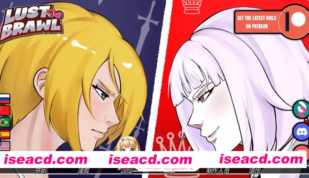 [日系SLG/AI汉化/女同]欲望大乱斗  Lust Brawl  v0.4a AI汉化版[FM/百度/微云][PC+安卓/1G/更新]