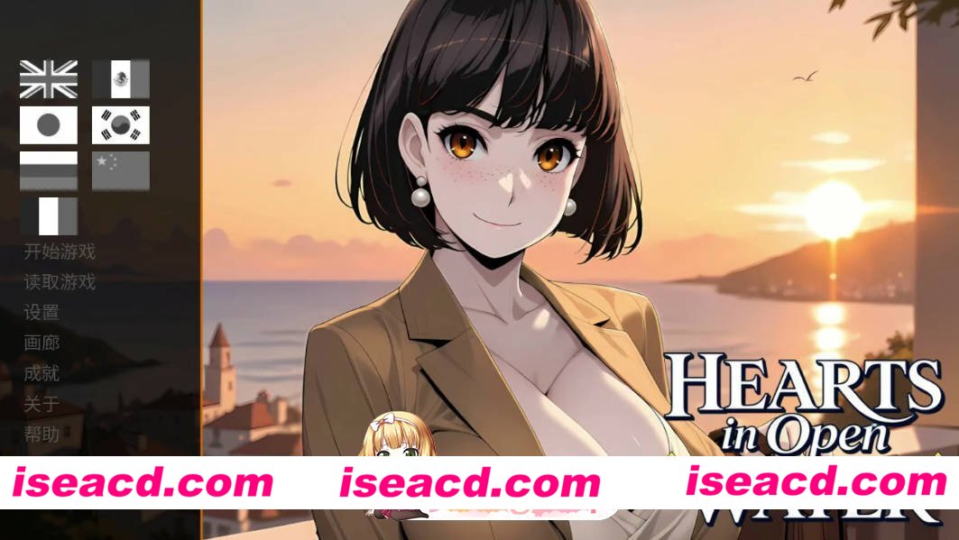 [亚洲SLG/官中/互动]心在碧波  Hearts in Open Water 官方中文版[FM/百度/微云][1G]