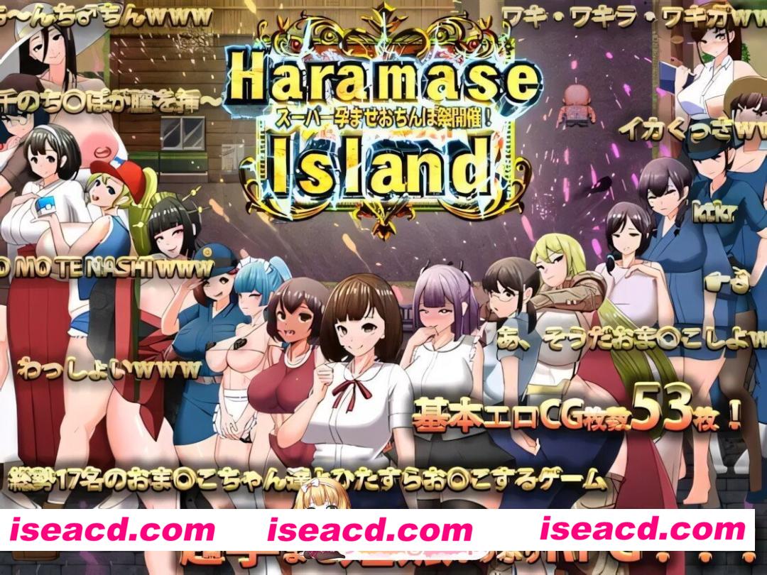 [日系RPG/官中/步兵/PC+安卓joi]天堂岛 天堂島 Heavenly Island v1.01 官方中文步兵版+全回想存档[903M]