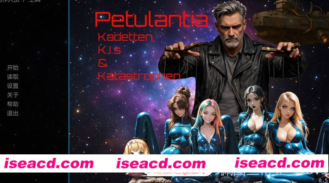 [欧美SLG/AI汉化/后宫]佩图兰蒂亚号  Petulantia v0.5 AI汉化版[FM/百度/微云][PC+安卓/7G/更新]