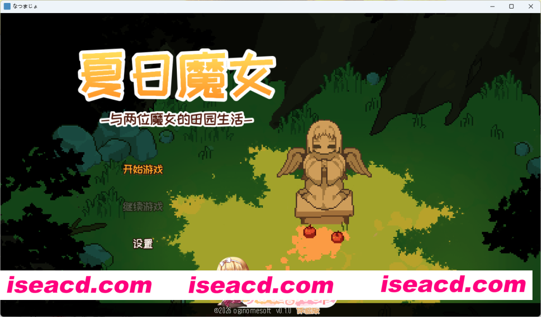 [精品像素SLG/中文/动态] 夏之魔女！官方中文体验版 [新作] [FM/420M/百度]