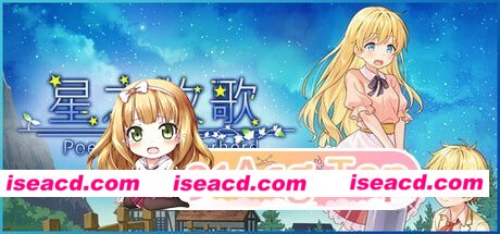[RPG]  [微云/FM]星之牧歌/星飼いの詩/官中+无码+动态 pc [1.05G]