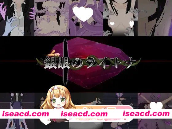 [ARPG/像素动态/虫X]银眼的莱特娜 銀眼のライトナ 官中[PC+安卓盖世][百度]