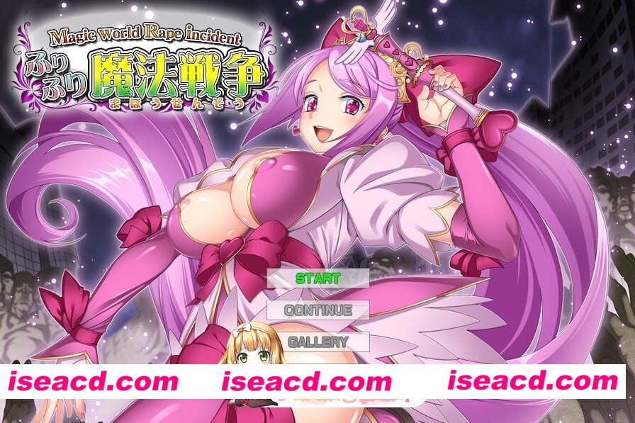 [PC-ACT] [ACT/2D/亚洲]华丽魔法战争 Fluttery Magic War ふりふり魔法戦争 官方正式完结版[PC/0.63G] [BD]