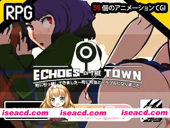 [PC-RPG] [RPG/2D/亚洲]小镇的回声 Echoes of the Town 町に引っ越してきました～町に町長とトラブルになりました~v3.3.9 官方中文版[PC/0.62G] [BD]