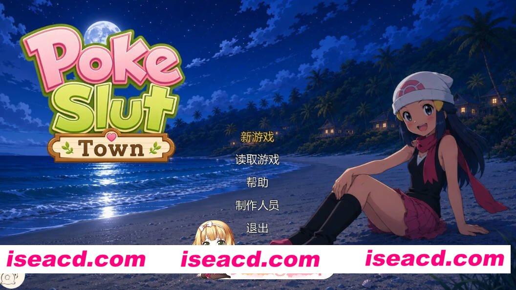 [日系SLG/AI汉化/沙盒]魅宝可梦艳女镇  PokeSlutsTown  0.6 AI汉化版[FM/百度/微云][PC+安卓/1G/更新]