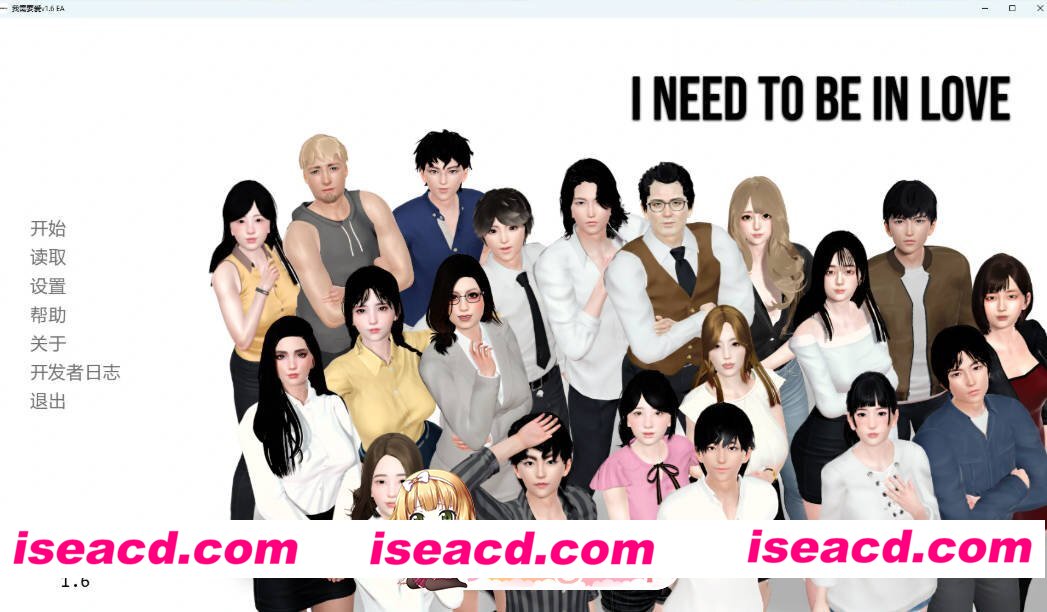 [日系SLG/AI汉化/女同] 我需要爱  I Need to Be in Love v1.6 EA AI汉化版[FM/百度/微云][PC+安卓/3G/更新]