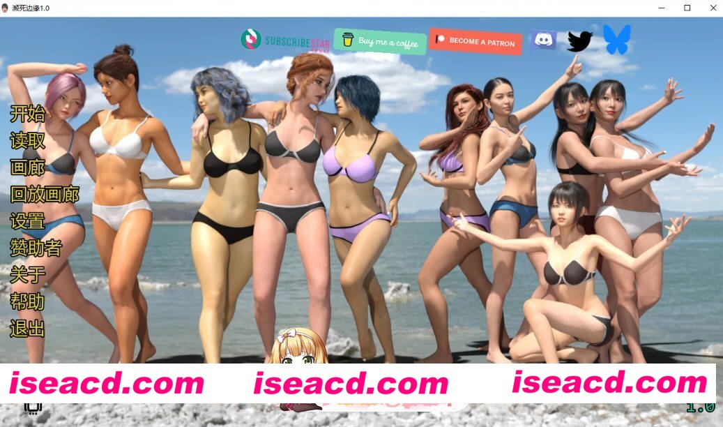 [欧美SLG/AI汉化/图库解锁]濒死边缘 Almost Dead 1.0 AI汉化版[FM/百度/微云][PC+安卓/2G/更新]