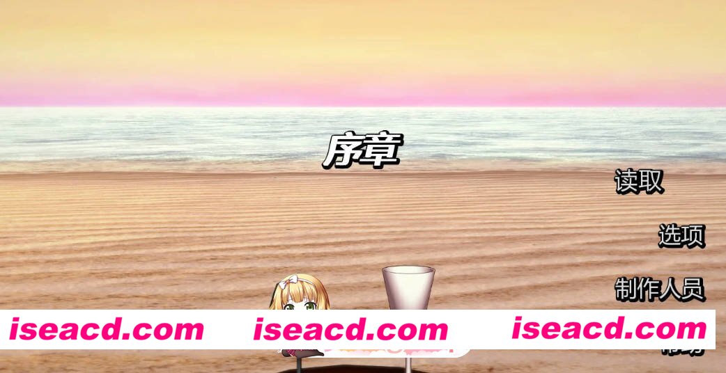 [日系SLG/AI汉化/后宫]英雄后宫度假村 Heroic Harem Resort  0.2.9 AI汉化版[FM/百度/微云][PC+安卓/800M/更新]