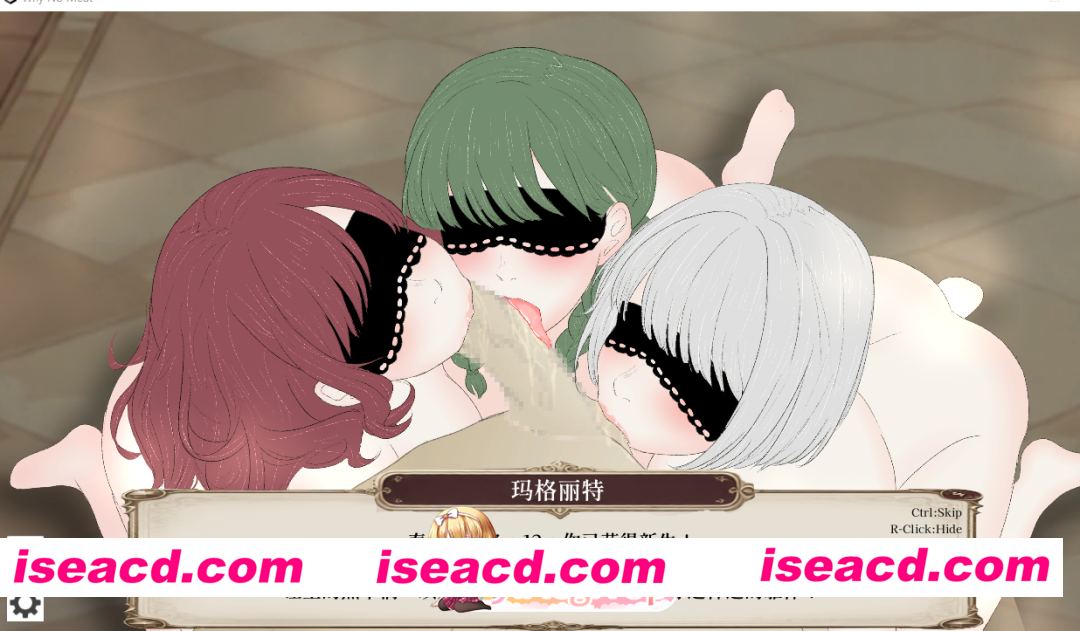 PC[探索凌辱调教女仆母女SLG官中动态]贵族的一日 700～1000 貴族の1日9：00～10：00+带前两部合集[1.1G]百度/迅雷/UC