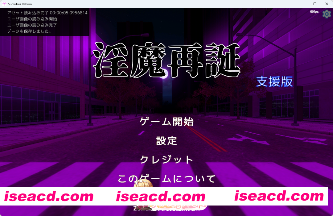 [SLG/动态] 淫魔再诞 v20260625a [更新] [FM/2.8G/百度]