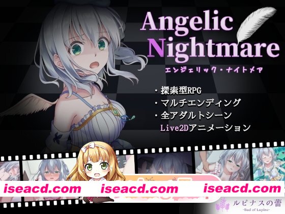 新汉化[日式RPG/Live2D动画] 天使的噩梦 Angelic Nightmare -エンジェリック・ナイトメア- Ver1.01 AI汉化版+全回想存档 [2.90G百度]