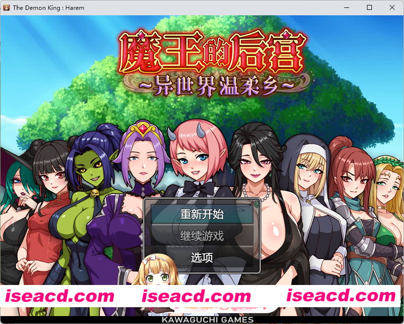 [RPG/中文/动态] 魔王的后宫 ~ 异世界温柔乡 ~  官方中文版 [新作] [FM/1.5G/百度]