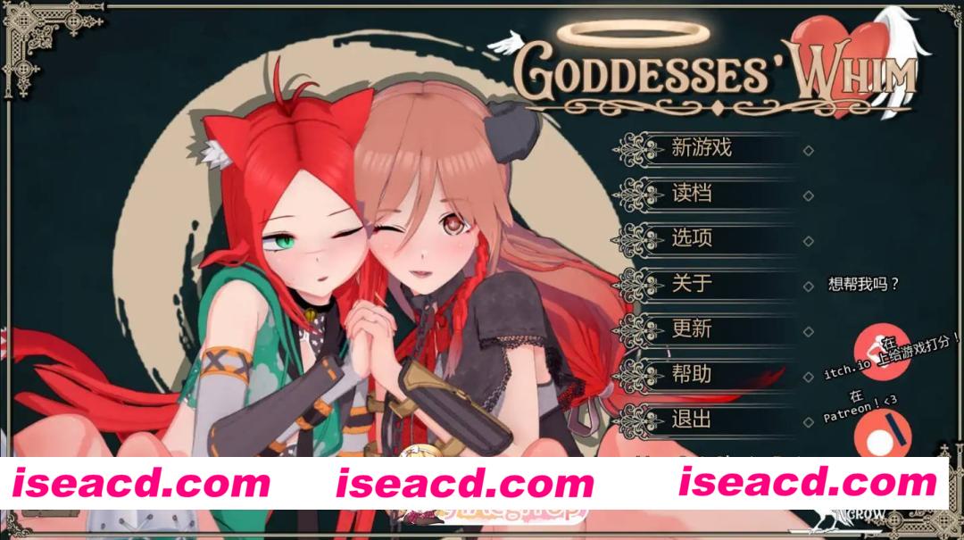 [日系SLG/AI汉化/后宫]女神的奇想  Goddesses’ Whim v0.4.6b AI汉化版[FM/百度/微云][PC+安卓/5G/更新]