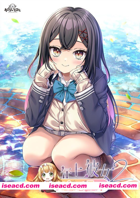 [ADV]  [微云/FM]年长女友２/年上彼女２/AI汉化+存档 pc [1.41G]