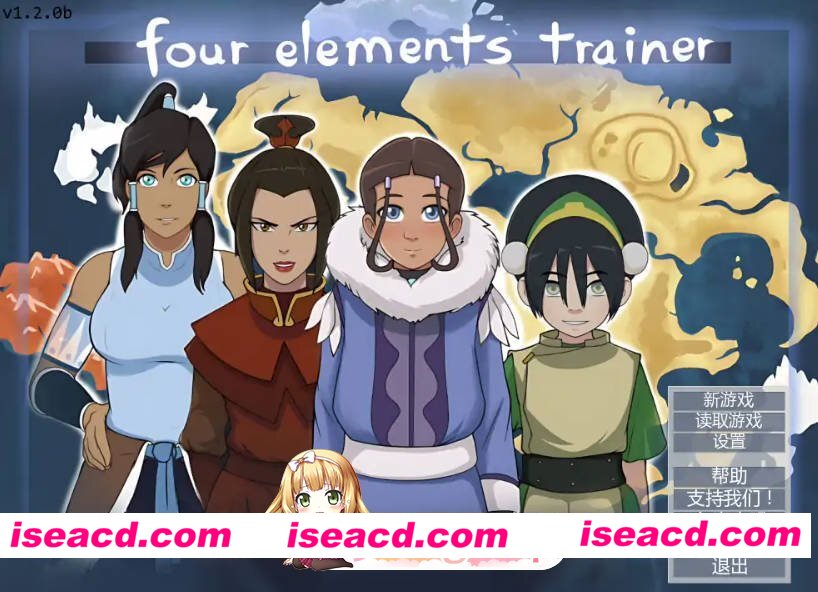 [日系SLG/AI汉化/同人]四大元素训练师  Four Elements Trainer v1.2 AI汉化版[FM/百度/微云][PC+安卓/2G/更新]