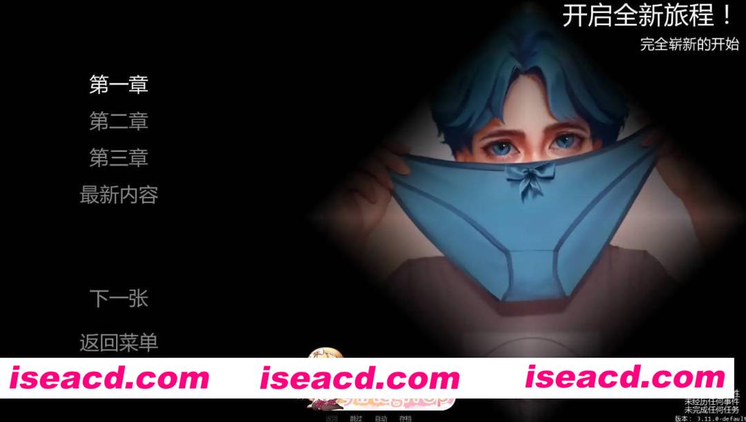 [欧美SLG/AI汉化/扶他]变成女装少年  Becoming a Femboy  v3.11.0 AI汉化版[FM/百度/微云][PC+安卓/2G/更新]