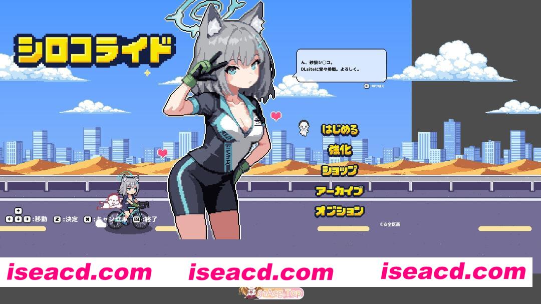 [ACT/动态]砂狼白子 正式版[新作][FM/220M/百度]