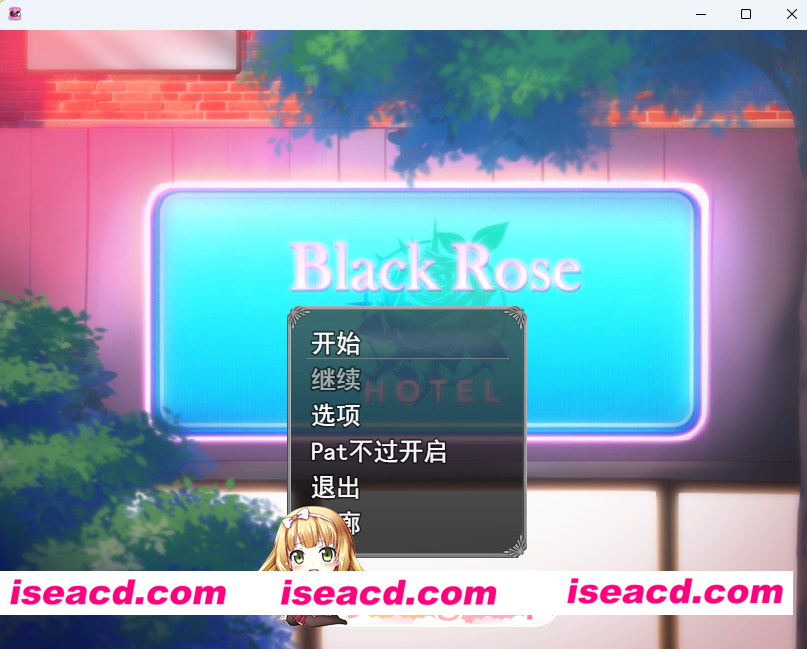 [RPG/汉化/动态/抖M] 黑玫瑰酒店 V0.05 挂载AI汉化版 [新作] [FM/1.4G/百度]