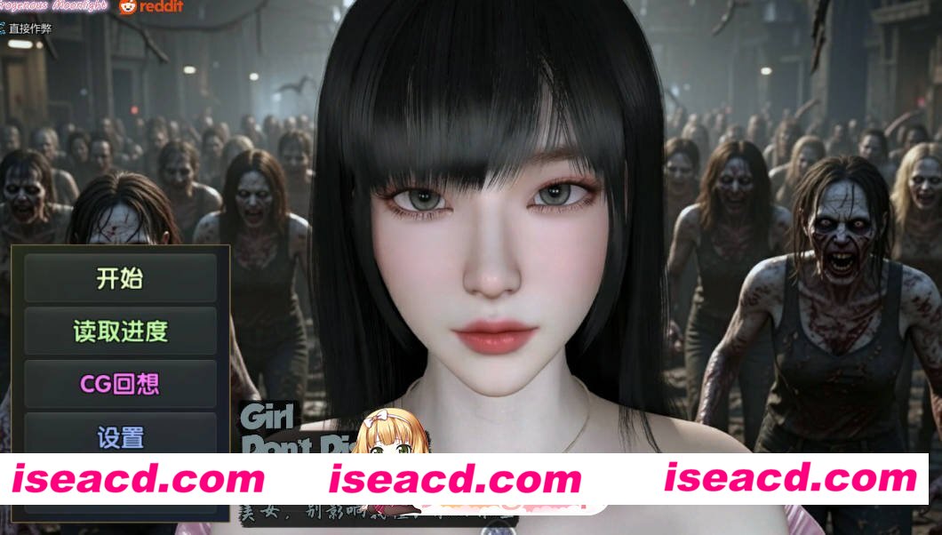 [亚洲SLG/官中/末日]美女，别影响我僵尸末日求生  Girl, Don’t Distract My Zombie Survival  官方中文版[FM/百度/微云][10G]