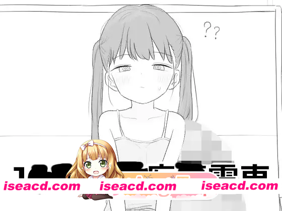 [SLG]  [微云/FM]JS5 催眠痴汉电车/JS5 催眠痴漢電車/AI汉化 pc [566m]