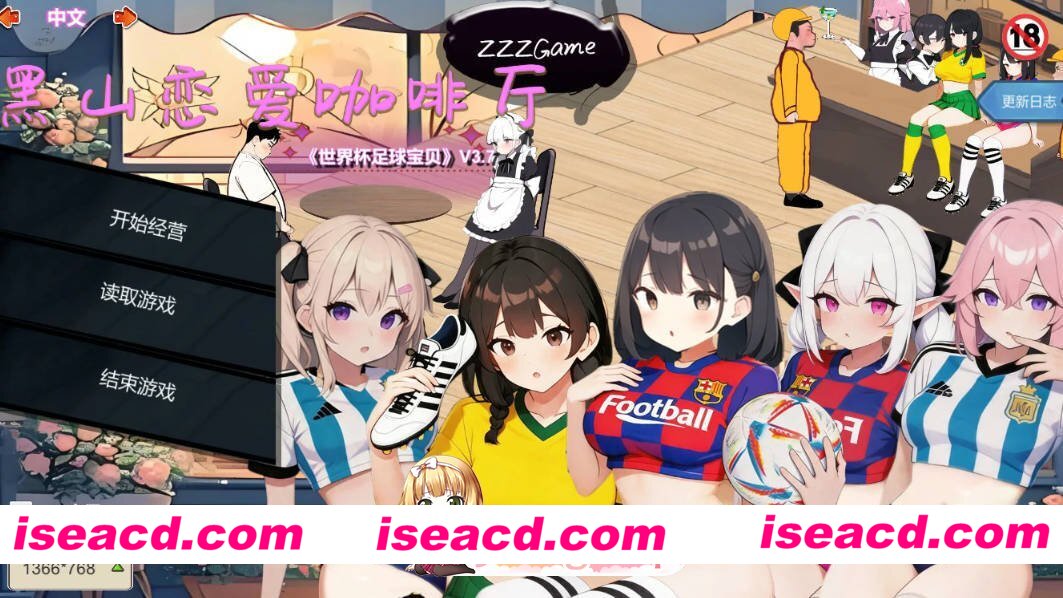 [亚洲SLG/官中/模拟经营]黑山恋爱咖啡厅 BM Love Cafe 3.7 官方中文版[FM/百度/微云][2G/更新]