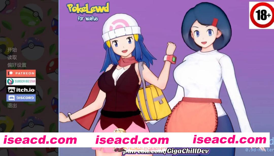 [日系SLG/AI汉化/同人]波克卢德:为老婆们 PokeLewd: For Waifus  v0.9d AI汉化版[FM/百度/微云][PC+安卓/3G/更新]