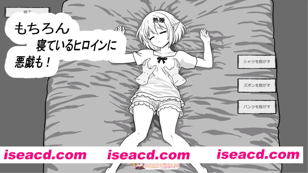 [SLG/生肉/新作] 人工エルフとの暮らし方 生肉版 [396M]