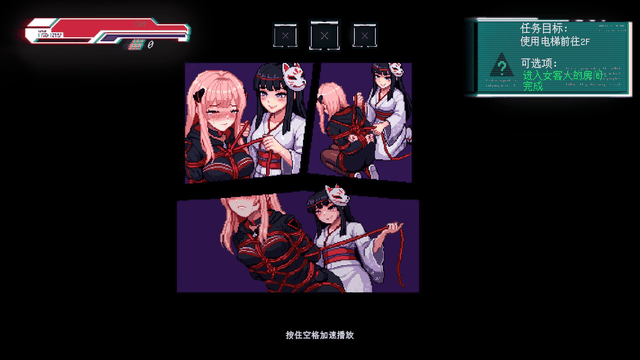 [ACT/动态/官中/新作] 不死少女的赛博革命 Immortal Joan Cyber Revolution v20260615 动态官中版 [1.04G]