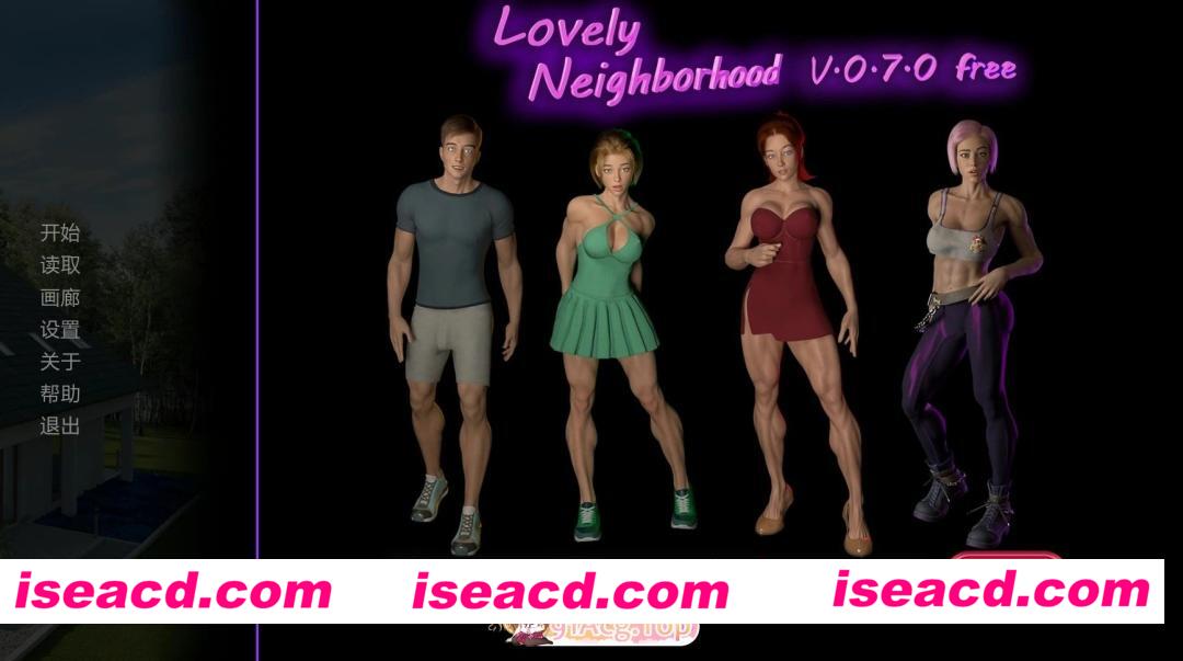 [欧美SLG/3D/动态]可爱的邻里 Lovely Neighborhood [v0.7.0] AI汉化版[PC+安卓/3G][FM/百度]