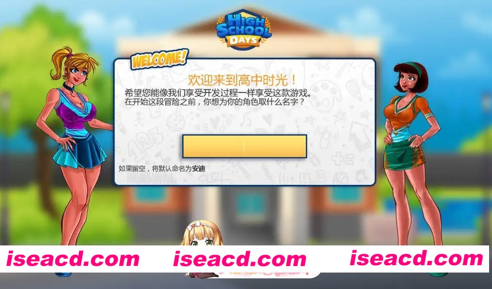 [欧美SLG/AI汉化/学校]高中时光 High School Days v0.28.0 AI汉化版[FM/百度/微云][PC+安卓/4G/更新]