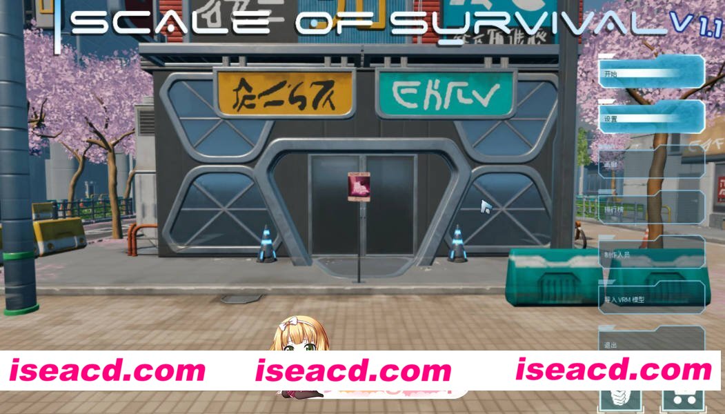 [日系SLG/官中/科幻]生存规模 Scale Of Survival 26.06.19 官方中文版[FM/百度/微云][5G]
