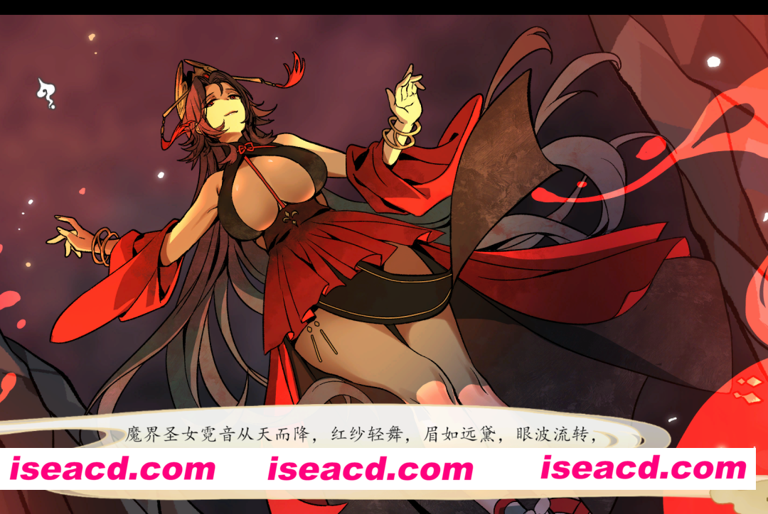 图片[1]-PC【NTL夫前犯调教玄幻修仙SLG】九界之上Above The Immortality Realm~V0.50 官中动态步兵版【1G】百度/迅雷/UC/夸克-嘤嘤怪之家