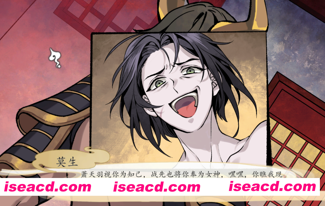 图片[2]-PC【NTL夫前犯调教玄幻修仙SLG】九界之上Above The Immortality Realm~V0.50 官中动态步兵版【1G】百度/迅雷/UC/夸克-嘤嘤怪之家
