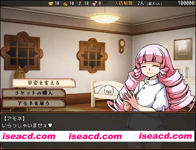 图片[2]-[SLG/经营养成/后宫]与流民少女共谱的食堂繁荣记 流民娘と始める食堂繁盛記 v1.0.4 AI汉化[PC+安卓mtool]-嘤嘤怪之家