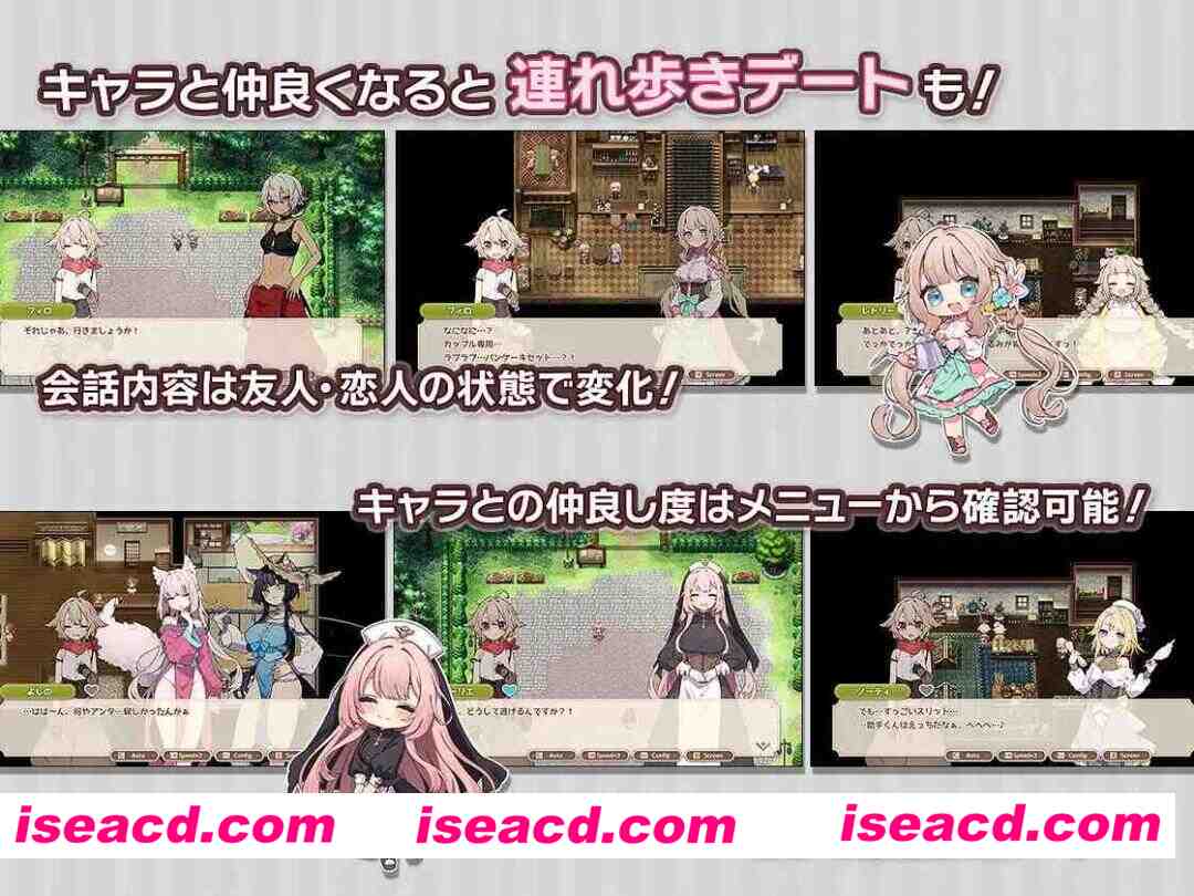 图片[1]-【爆款RPG/纯爱】森林之庭～小镇牧场生活 Forestia ~Farm Life in the Country～フォレスティア～ちいさな町の牧場ライフ～ v1.4.1+DLC 内嵌AI汉化版+存档[PC+安卓joi]-嘤嘤怪之家