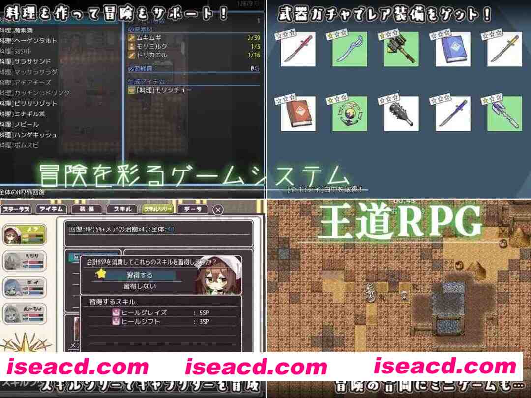 图片[3]-【日系RPG/官中/步兵/PC+安卓joi】逆梦的危境幻域 Reverse Dream of the Menasphere 逆夢のメナスフィア v1.00 官方中文步兵版【2.45G】-嘤嘤怪之家