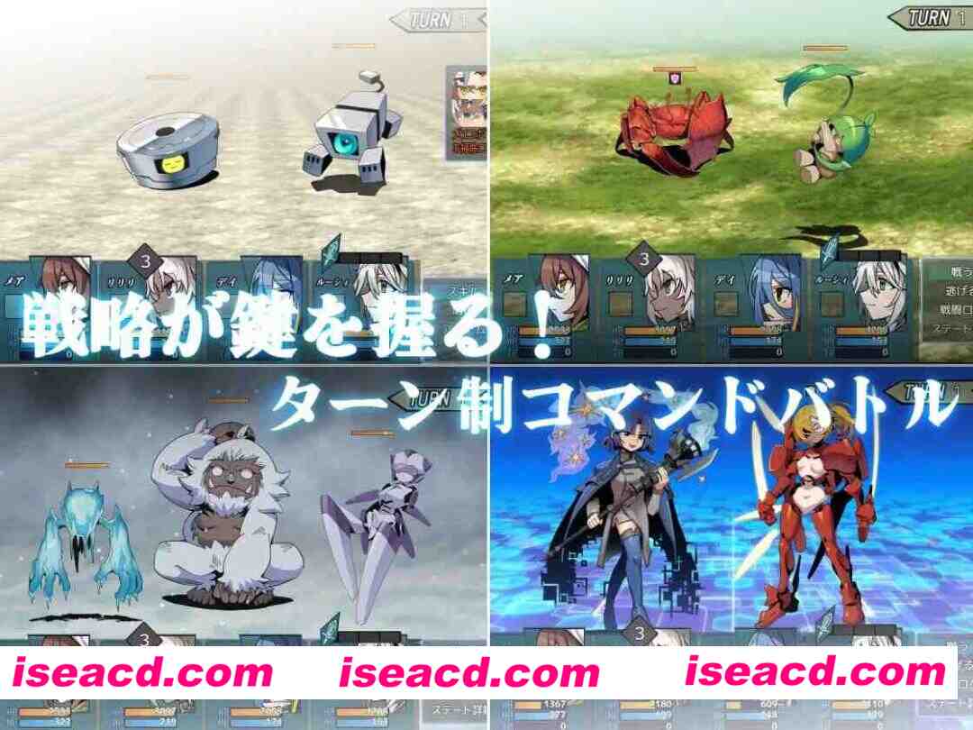 图片[4]-【日系RPG/官中/步兵/PC+安卓joi】逆梦的危境幻域 Reverse Dream of the Menasphere 逆夢のメナスフィア v1.00 官方中文步兵版【2.45G】-嘤嘤怪之家