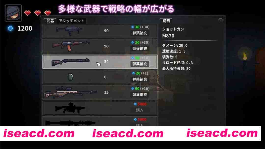 图片[6]-【日系ACT/官中/全动态/PC】被囚禁的莉莉 囚われのリリ 官方中文版【471M】-嘤嘤怪之家