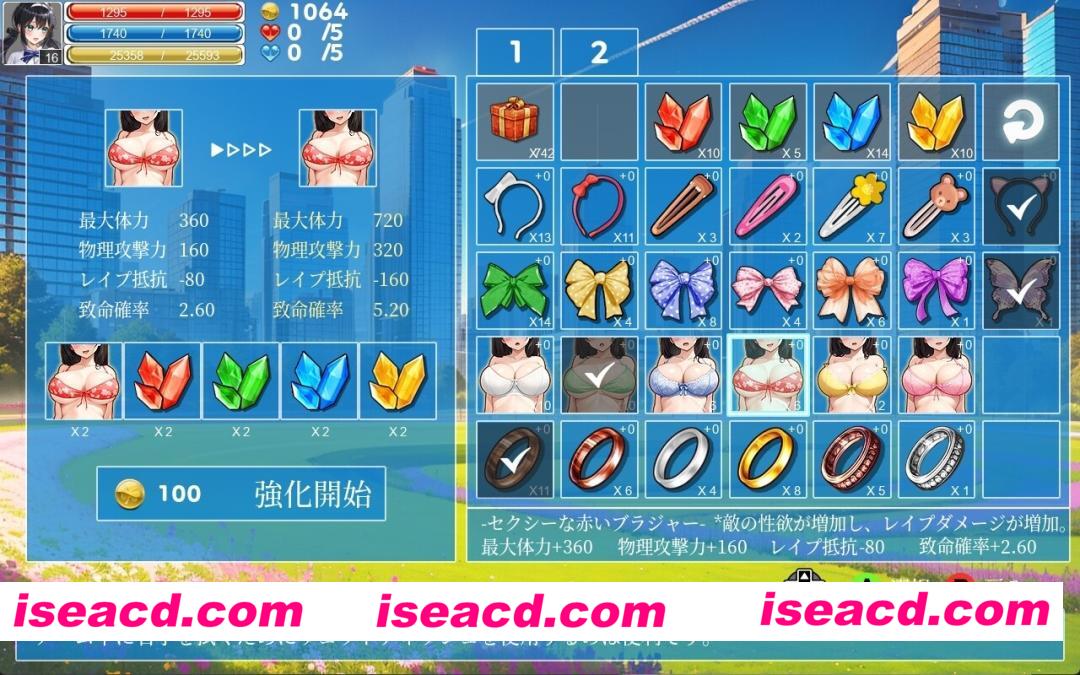 图片[3]-【日系ACT/官中/全动态/PC】格斗少女尤里 FIGHTING GIRL YURI ファイティングガール ユリ 官方中文步兵版+全CG存档【800M】-嘤嘤怪之家