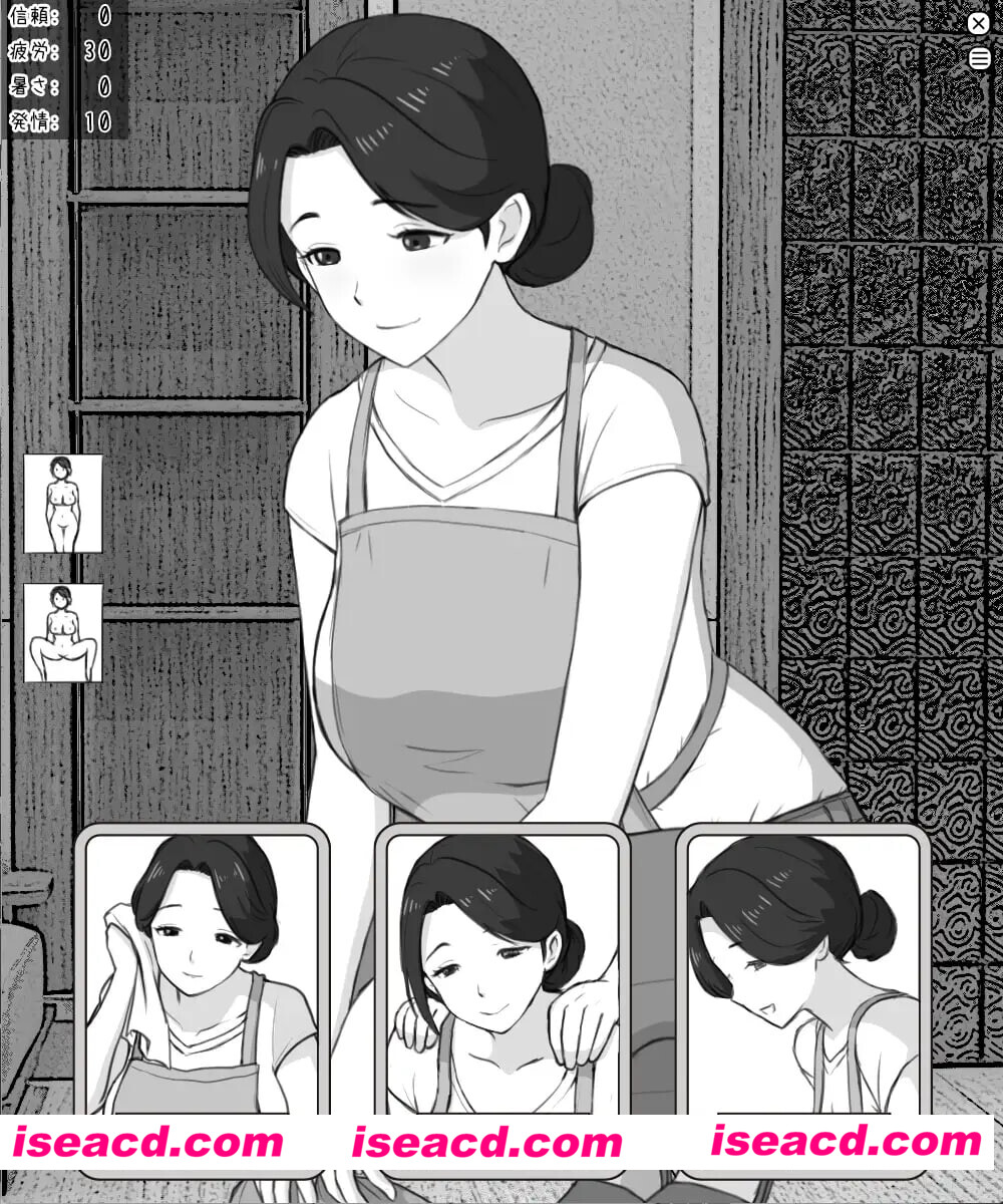 图片[2]-p’c[互动SLG/触摸抚摸/动态] 家政妇的秘密 ～命运由卡牌知晓～ 家事代行の秘め事 ～運命はカードが知っている～ 生肉版-嘤嘤怪之家