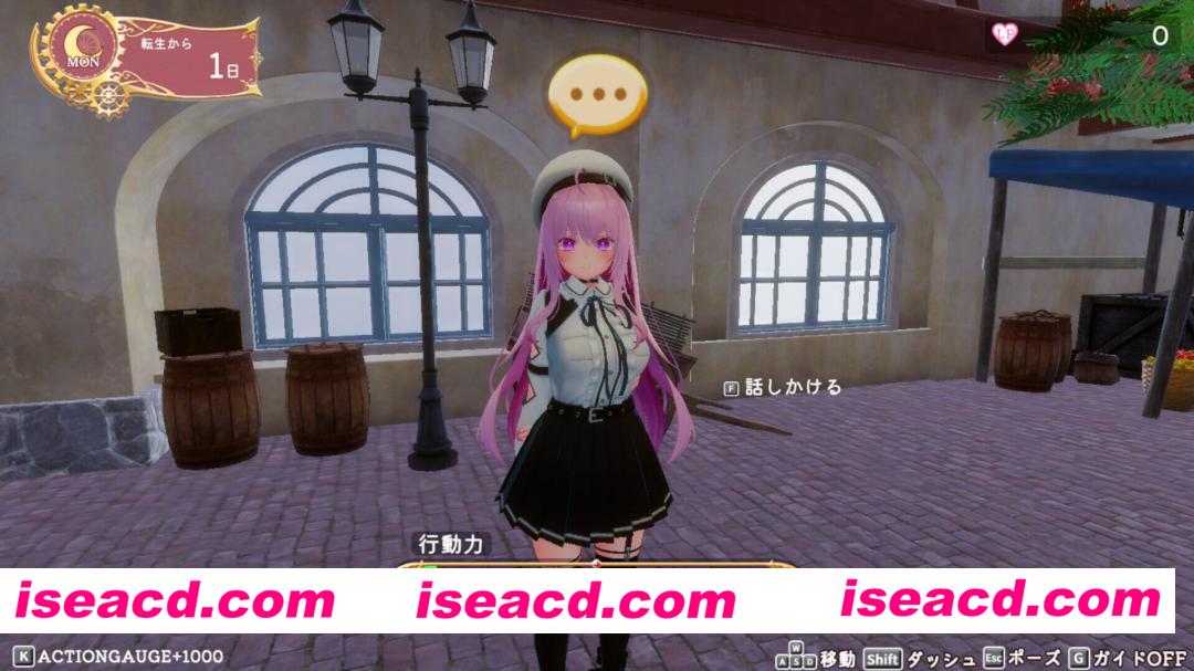 图片[8]-【3D互动/官中/全动态/PC】异世界树的巫女～用魔法触摸尽情做色色的事～ 異世界樹の巫女〜魔法のチカラでおさわりHやりたい放題〜 官方中文步兵版【4.34G/CV】-嘤嘤怪之家