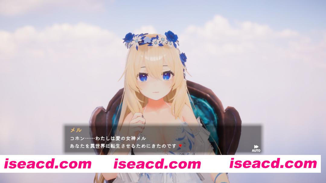 图片[7]-【3D互动/官中/全动态/PC】异世界树的巫女～用魔法触摸尽情做色色的事～ 異世界樹の巫女〜魔法のチカラでおさわりHやりたい放題〜 官方中文步兵版【4.34G/CV】-嘤嘤怪之家