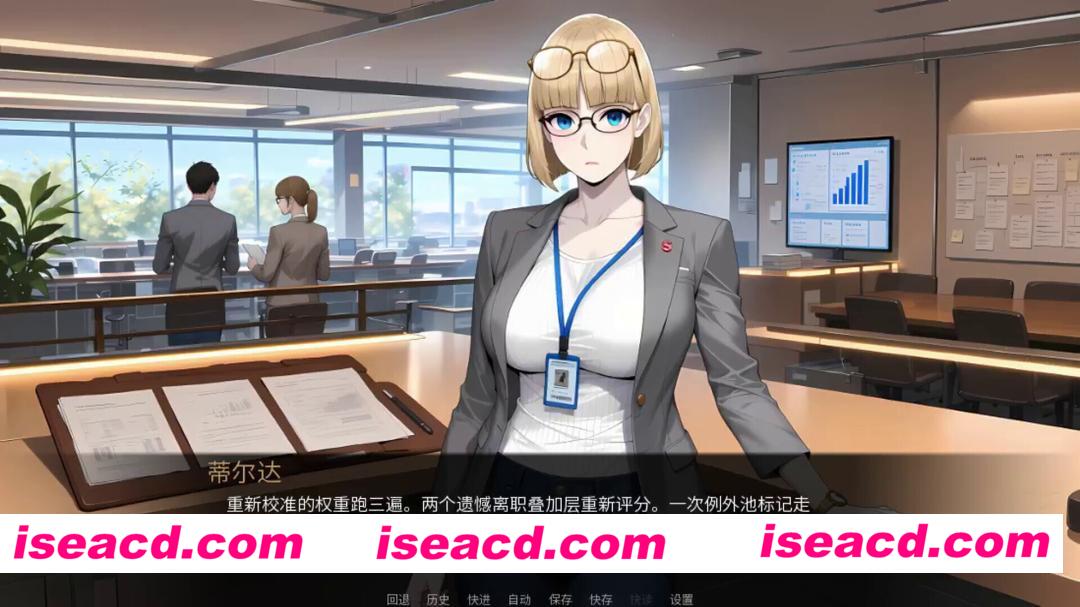 图片[3]-【日系SLG/官中/多结局/PC】裁员之心 Pink Slip Hearts ピンクスリップ・ハーツ 官方中文版【1.00G】-嘤嘤怪之家