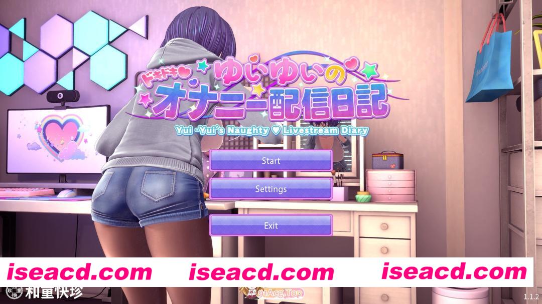 [3D/动态]唯唯的心跳♡自慰直播日记 生肉版[新作][FM/2G/百度]