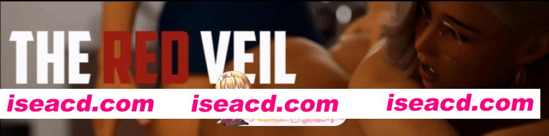 [欧美SLG/AI汉化/熟女]红色面纱 The Red Veil 第1集最终篇 AI汉化版[PC+安卓/2.51G/更新][FM/百度]