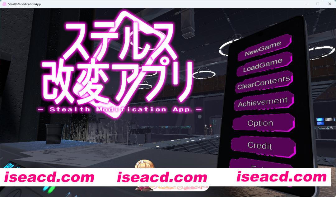 [3DSLG/动态] 隐身改装应用 正式版 [新作] [FM/3.2G/百度]